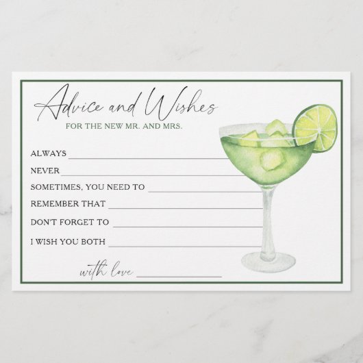 マルガリータブライダルシャワーアドバイスとウィッシュ 便箋 (正面)