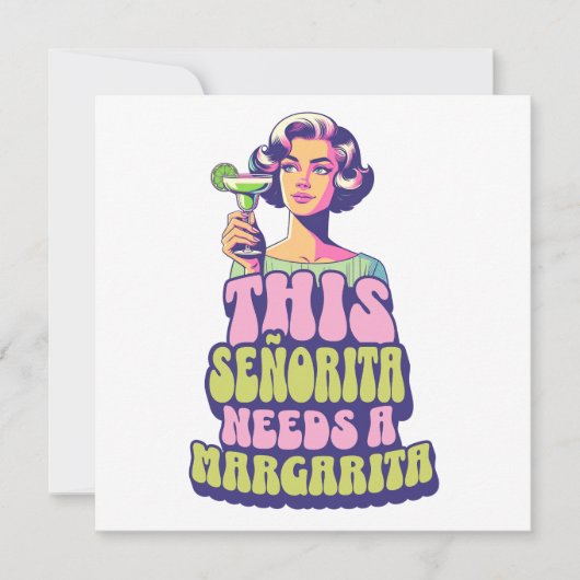 マルガリータ・フィエスタ・カクテル・パーティ・セレブレーション 招待状 (正面)