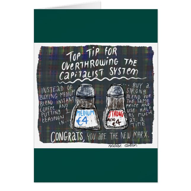 マルクス主義のコーヒー (正面)