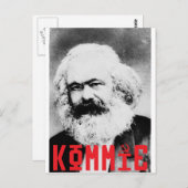 マルクス2 ポストカード (正面/裏面)