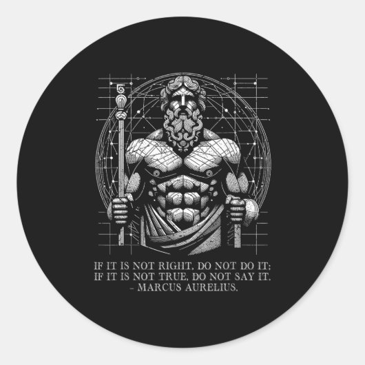 マルクス・アウレリウス・ストイシズム引用文。美優しい ラウンドシール (正面)
