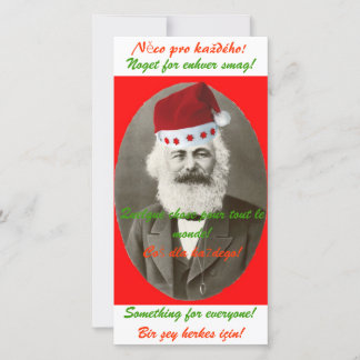 マルクス・クリスマスカード シーズンカード