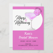 マルクス&マトリモンスピンク&ホワイトブライダルシャワー 招待状 (正面)