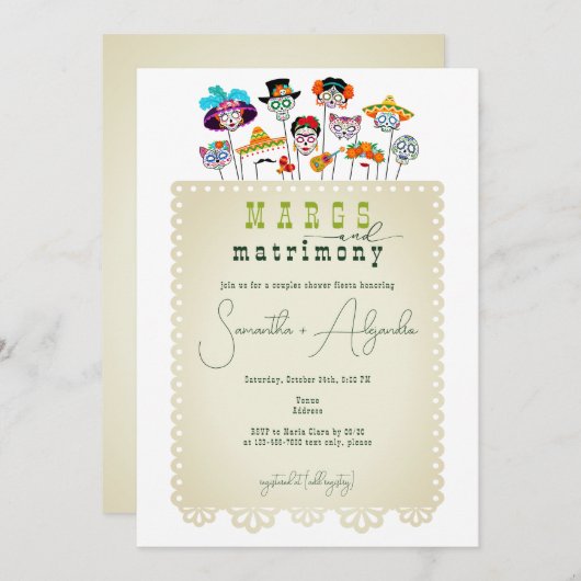 マルクス&マトリモンメキシカンフィエスタカップルシャワー 招待状 (正面/裏面)