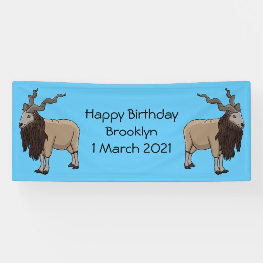 マルクホールヤギ漫画イラストレーション 横断幕 (横)