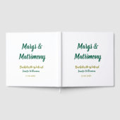 マルグと結婚式の名前と日付のパーティー ゲストブック (全面)