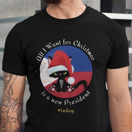 マルコス大統領弾劾クリスマスTシャツ 新大統領 抗議 Tシャツ