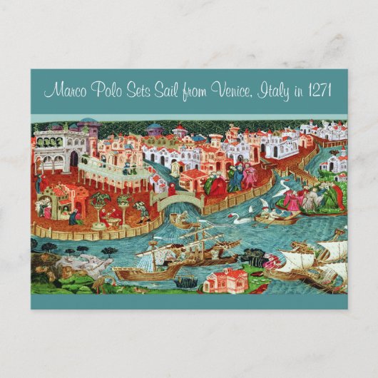 マルコポーロセットセールハガキ ポストカード (正面)