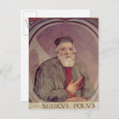 マルコポーロ「サラ・デル・マパモンド」 ポストカード (正面/裏面)