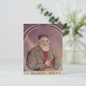 マルコポーロ「サラ・デル・マパモンド」 ポストカード (スタンド正面)