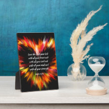 マルコ12:30主を愛し、すべてのハートを持つ