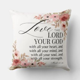 マルコ12:30主を愛するあなたの神フローラ聖なる書物、 経典 クッション