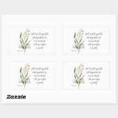 マルコ12:30-31あなたの神、主を愛しなさい 長方形シール (シート)