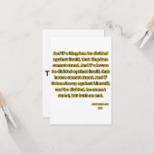 マルコ3:24-26 KJV聖書の聖なる書物、 経典挨拶 カード (正面/裏面インサイチュ)