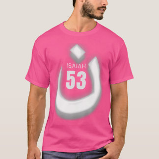 マルコ・オブ・ザ・ナザレーネ・イエス・イザヤ53 Tシャツ