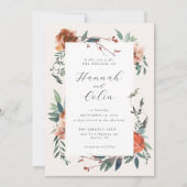 マルサラエレガントピーチ植物園 招待状 (正面)