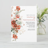 マルサラブルゴーニュ赤面秋フローラ結婚ズインビタット 招待状 (スタンド正面)