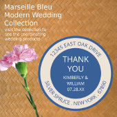 マルセイユブルーシック結婚式の引き出物または封筒 ラウンドシール