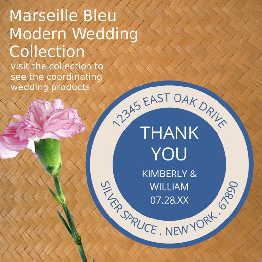 マルセイユブルーシック結婚式の引き出物または封筒 ラウンドシール
