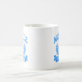 マルセイユ コーヒーマグカップ (中央)