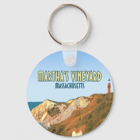 マルタスヴィネヤードゲイヘッドライトハウスマサチューセッツ キーホルダー (正面)