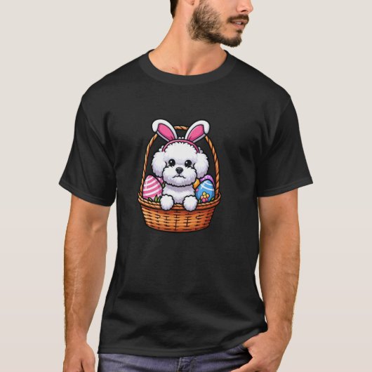 マルタ十字イースターの犬の面白い卵バスケット Tシャツ (正面)