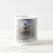 マルタ犬の詩 コーヒーマグカップ (中央)