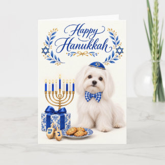 マルタ Happy Hanukkah カード