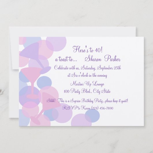 マルチニバブルパーティの招待状 招待状 (正面)