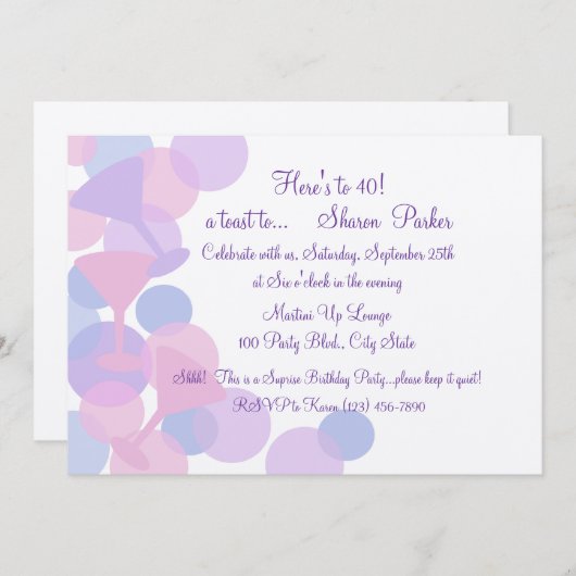 マルチニバブルパーティの招待状 招待状 (正面/裏面)