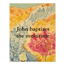 マルチプル洗礼を受けた