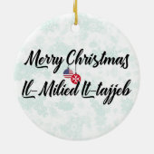 マルチーズアメリカンバイリンガルホリデーデコレーション セラミックオーナメント (裏面)