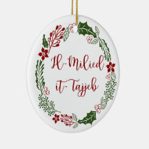 マルチーズメリークリスマスリースイルミリドitタジェブ