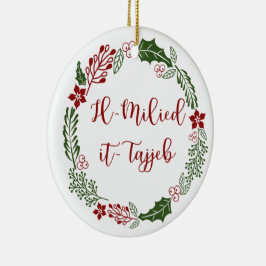 マルチーズメリークリスマスリースイルミリドitタジェブ セラミックオーナメント