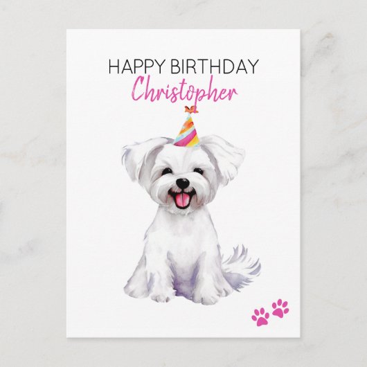 マルチーズ犬の誕生日カード お名前入り ポストカード (正面)