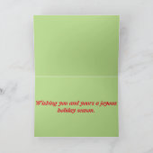 マルチーズ シーズンカード (内部)