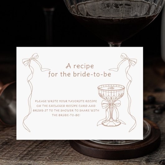 マルティニエスプレッソブライダルシャワーレシピ エンクロージャーカード