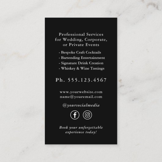 マルティニカクテルプロフェッショナルバーテンダー 名刺 (裏面)