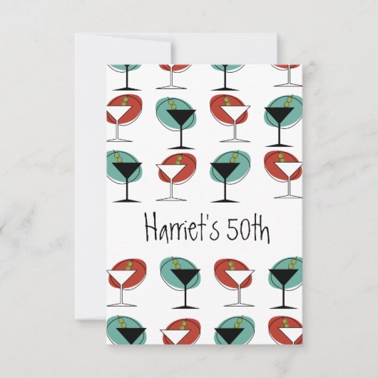 マルティニガラスデザイン誕生日またはパーティの招待状 (正面)