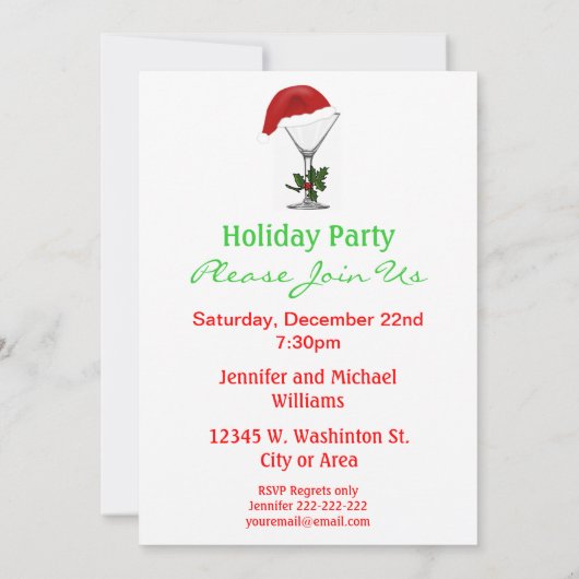 マルティニフェスティバルクモダンリスマスホリデーパーティー 招待状 (裏面)