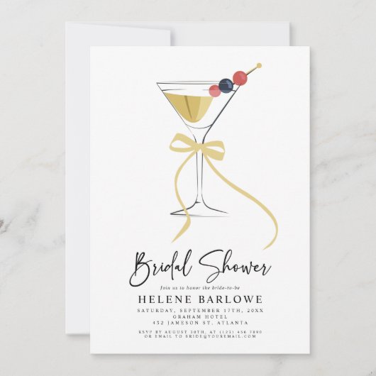 マルティニボウミニマリストカクテルブライダルシャワー 招待状 (正面)