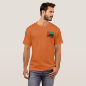 マルティニーク国旗(2023) Tシャツ (正面フル)