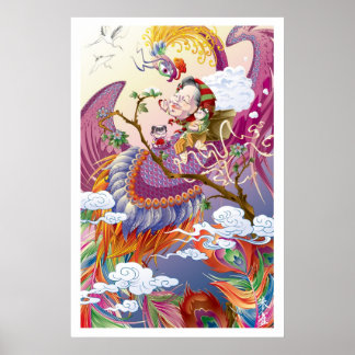 マルティン・フス – フェオニックス ポスター