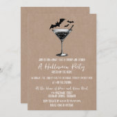 マルティーニこうもりハローウィンパーティ 招待状 (正面/裏面)