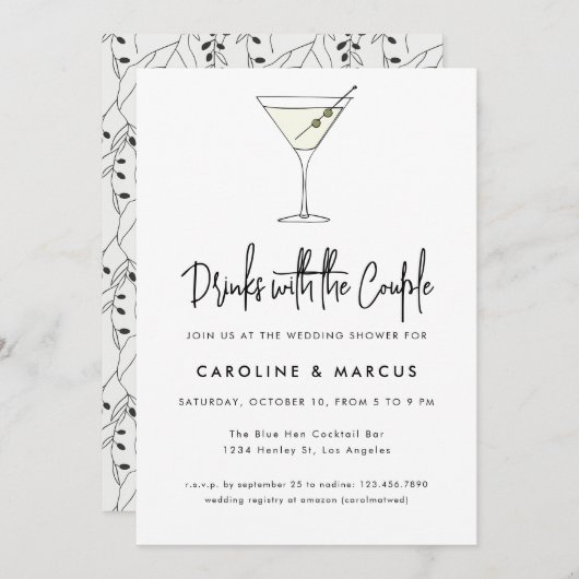 マルティーニカクテルイラストレーションカップルシャワー 招待状 (正面/裏面)