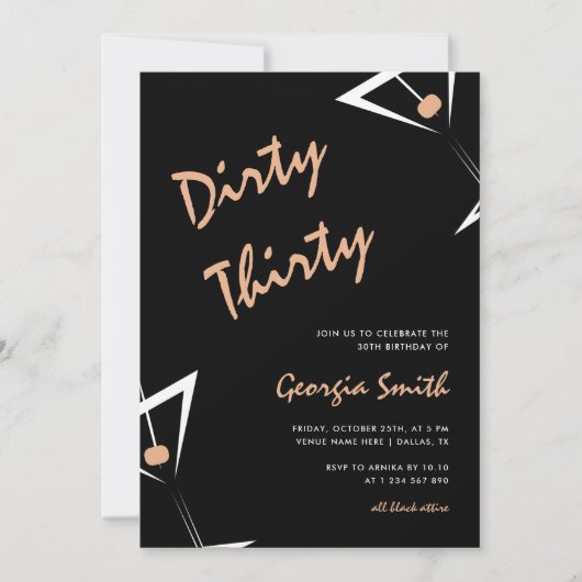 マルティーニカクテルダーティ30歳の誕生日パーティー 招待状 (正面)