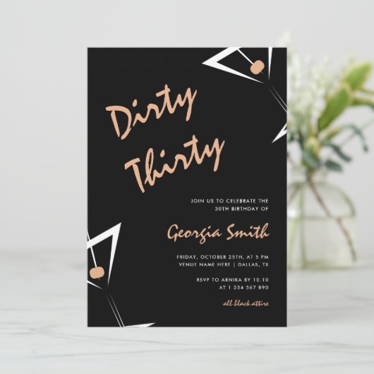 マルティーニカクテルダーティ30歳の誕生日パーティー 招待状 (スタンド正面)
