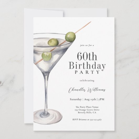 マルティーニカクテル60th誕生日パーティー 招待状 (正面)