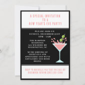 マルティーニガラス大晦日のパーティーに登場 招待状 (裏面)