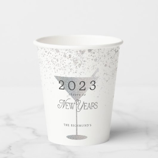 マルティーニシルバーグリッター新年の白番 紙コップ (正面)